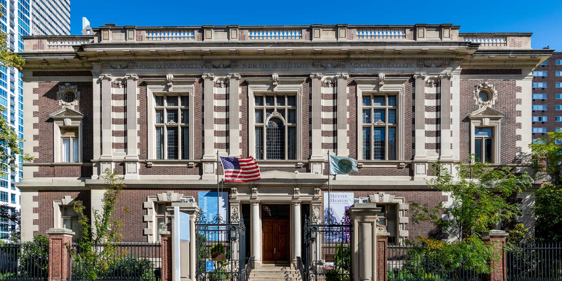 Exterior of The College of Physicians building